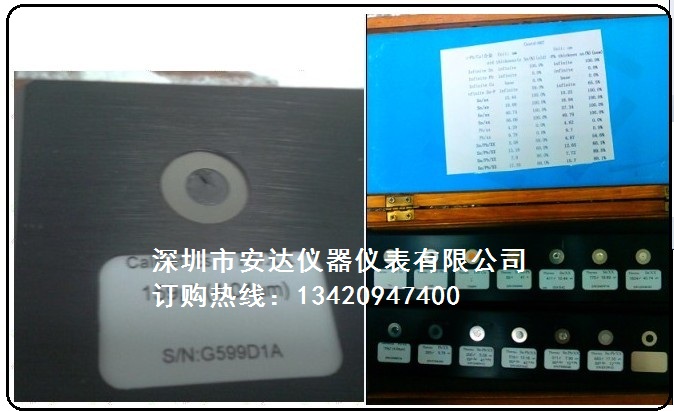 Sn-Pb錫鉛標(biāo)準片5.0um 6.0um 10.0um 15um